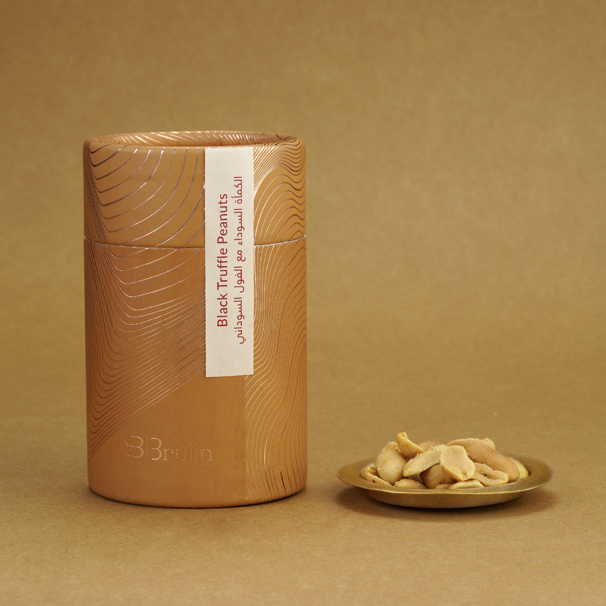 Black Truffle Peanuts