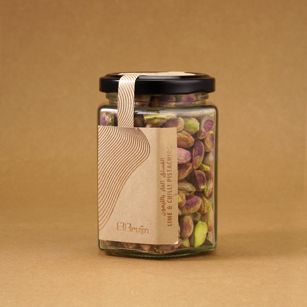 Modern Gift Set